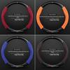 Car Steering Wheel Cover For Mercedes Benz A B C E S Class AMG GLA GLB GLC GLE CLA CLS SLC GLS GLK SLK Vito ML Pilot A45 C43 C63