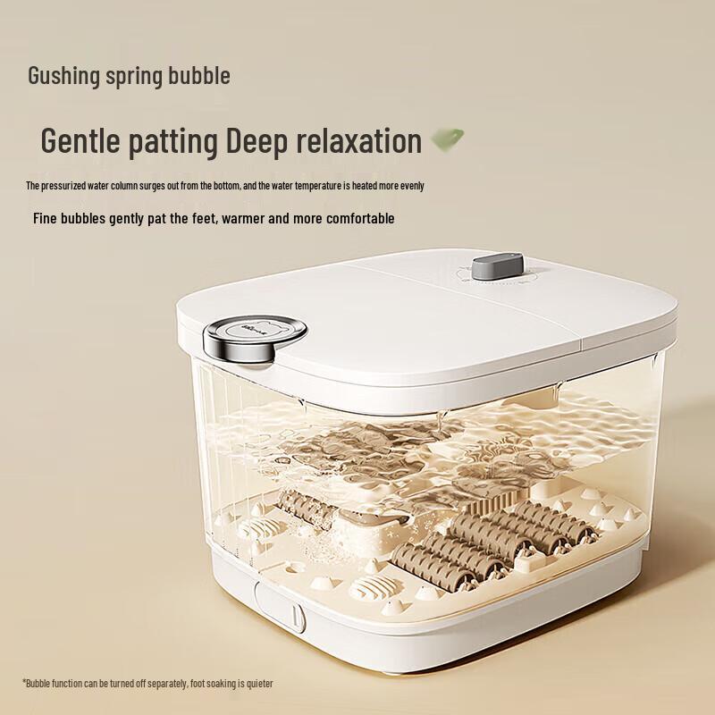 Bear Heated Foot Massager & Bath