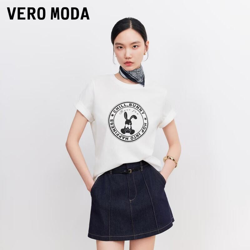 VEROMODA Women s Rabbit Print Cotton T-Shirt M