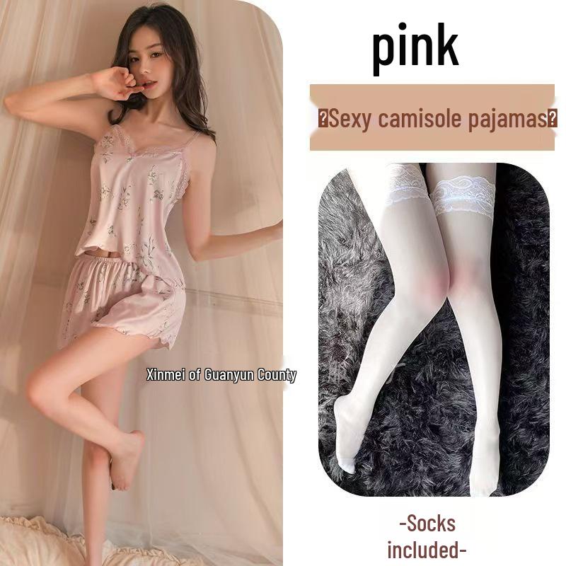 Silk Lace Trim Backless Camisole & Nightgown Set for Women