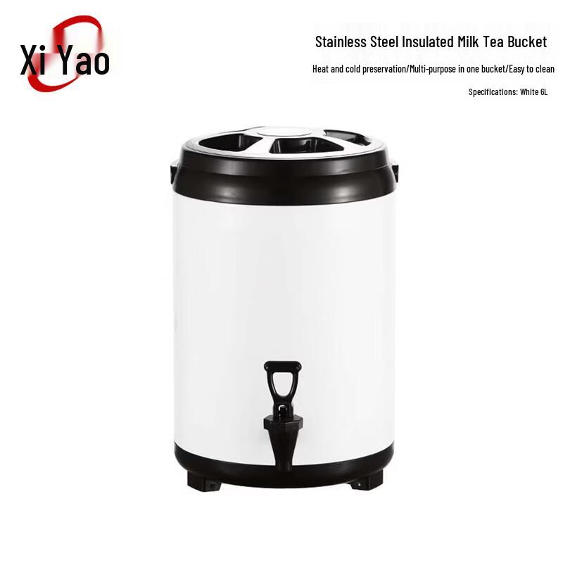 Commercial Stainless Steel Insulated Beverage Dispenser