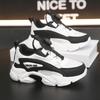 Boys' Casual Sports Shoes - Black Mesh Breathable, Stylish Comfortable Running Sneakers