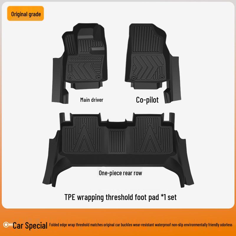 2025 Nissan X-Trail Honor Full Coverage TPE Floor Mats