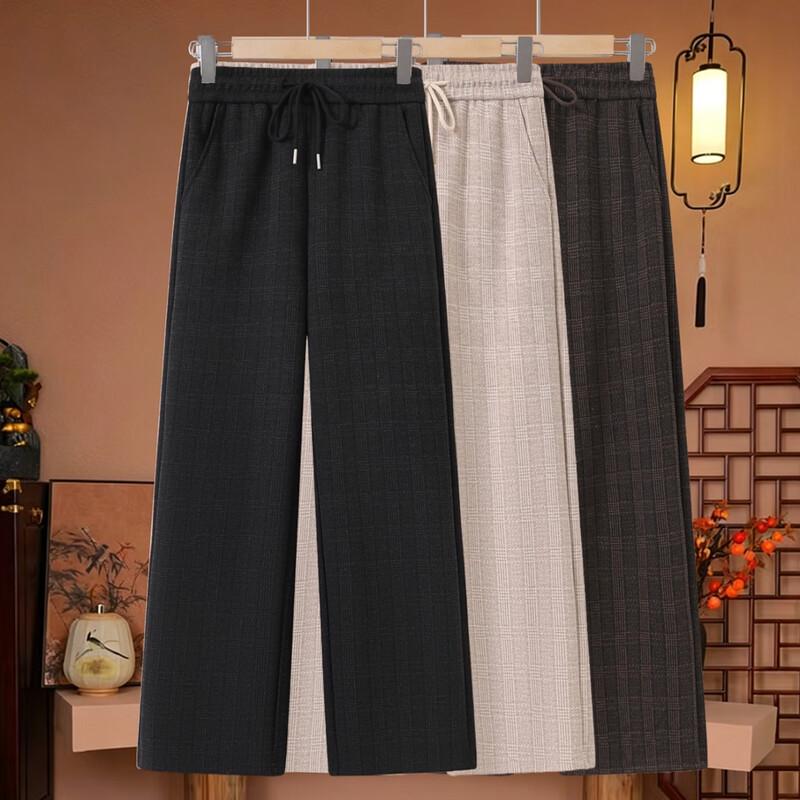 Yuzhaolin Women's Spring/Autumn Plaid Wide-Leg Trousers