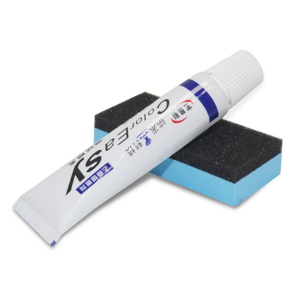 Car Paint Scratch Repair Bright Scratch-Removing Abrasive Polishing Paste Stain-Removing Self-Adhesive Maintenance Waxing