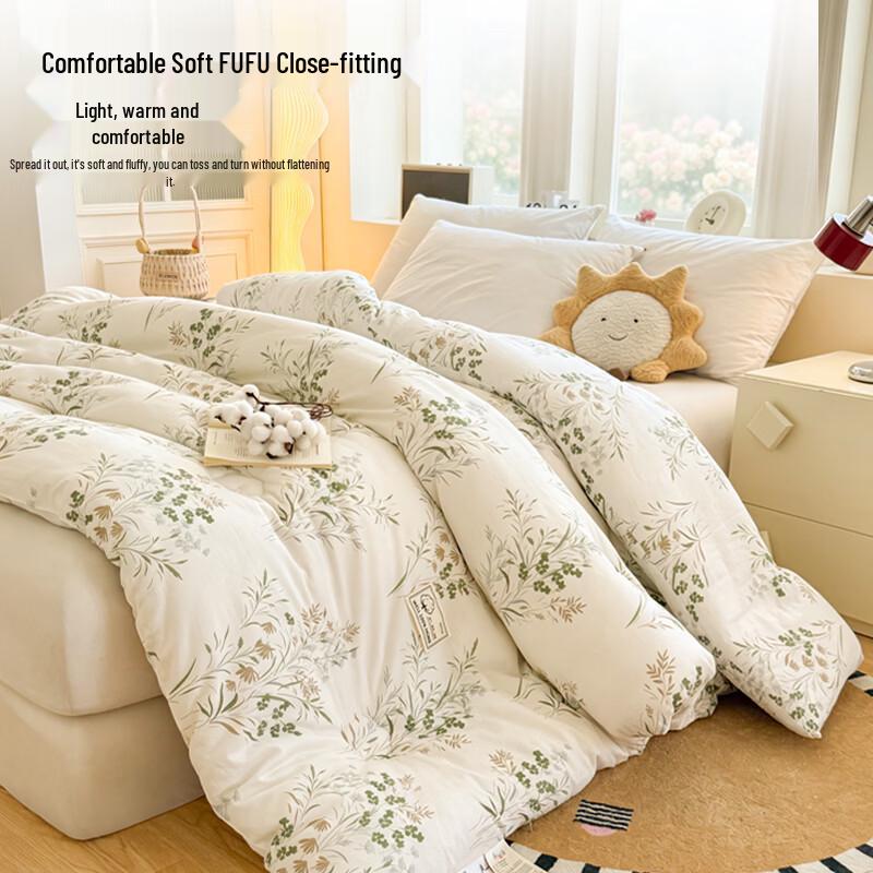 Miiow Class A Xinjiang Cotton Quilt