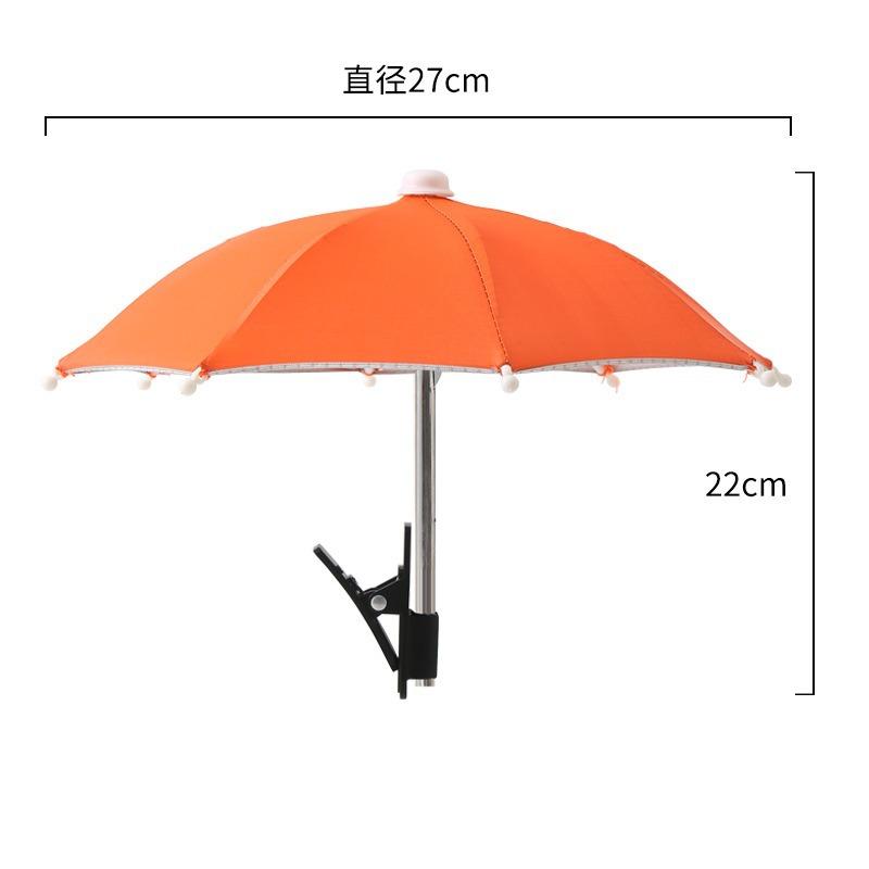 Mini handless umbrella Car mobile phone parasol Cute toy umbrella with its own clip Manufacturer wholesale