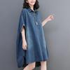 Women's Spring and Autumn Large Size Pullover Denim Shirt Standing Collar Casual Cowboy Pullover Denim Short Sleeve