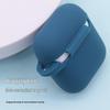 Vollständige Abdeckung Staubdichtes Silikon-Schutzetui für Apple AirPods 2. Generation