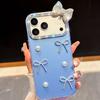 Japan and Korea IMD for iPhone17Promax mobile phone case Apple 16Pro pearl 15 bow case