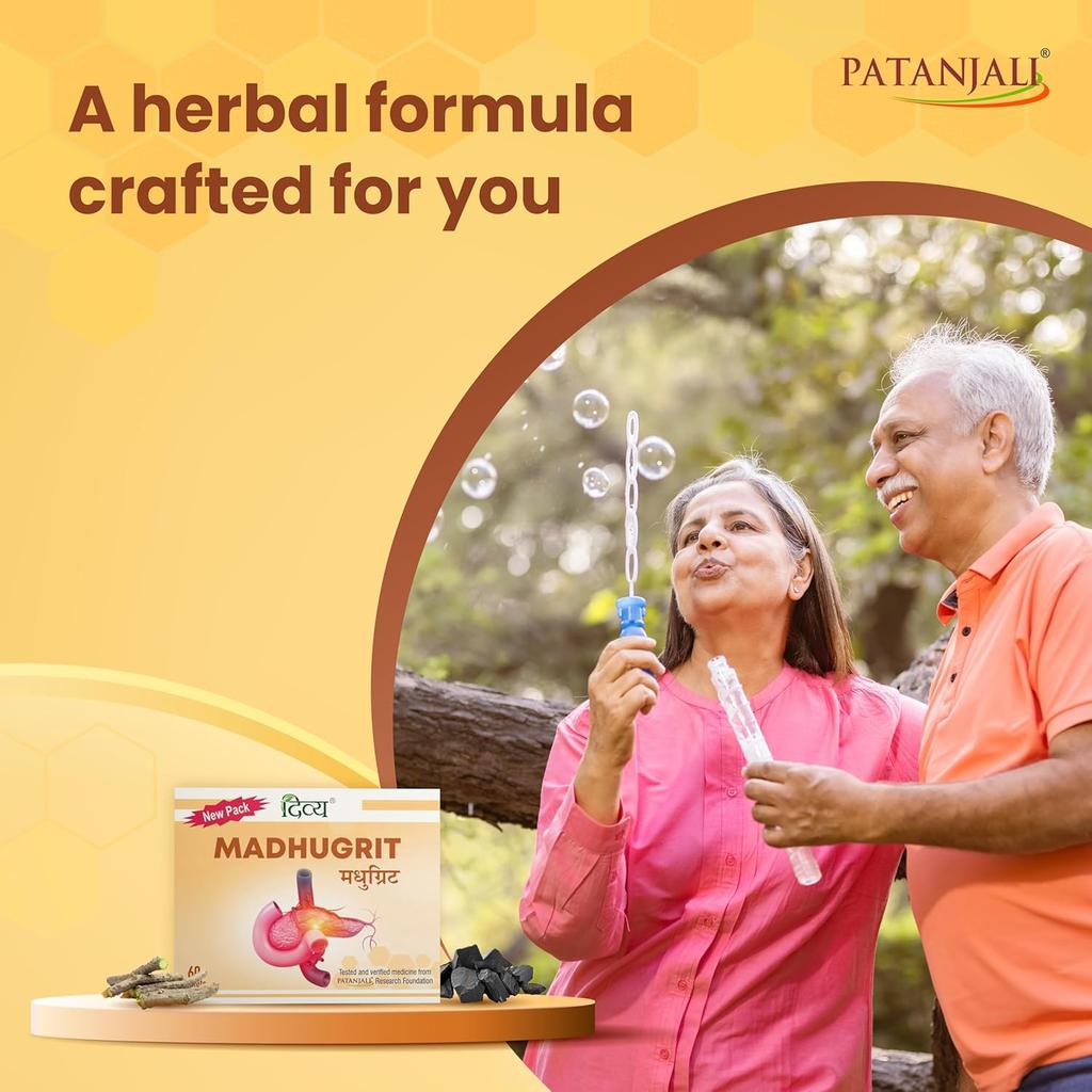 Patanjali Divya Madhugrit Tablets 60 Count 100 g Herbal Wellness Support Tablets Daily Health Balance Supplement Pack Of 1