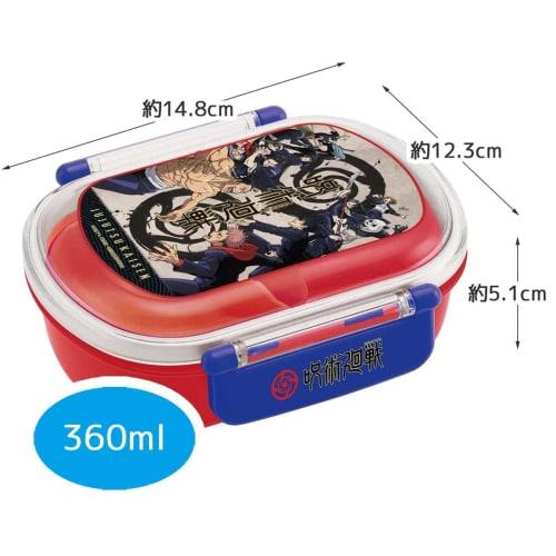 Skater Children's Antibacterial Lunch Box, Fluffy Capacity, 360ml, Jujutsu Kaisen Design, Made in Japan, QAF2BAAG-A