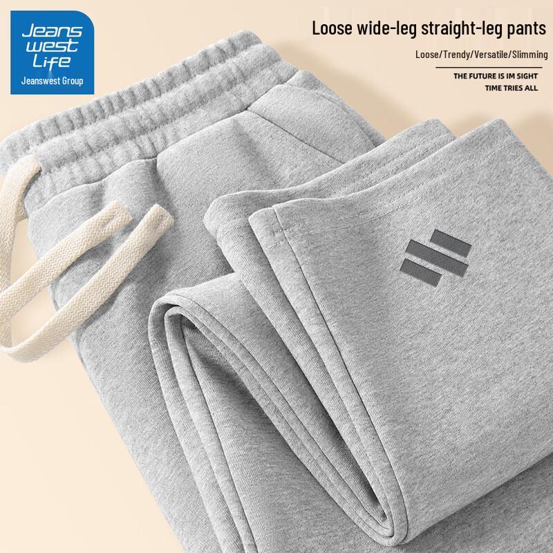 

JEANSWEST LIFE Men s Straight-Leg Casual Sweatpants 3XL