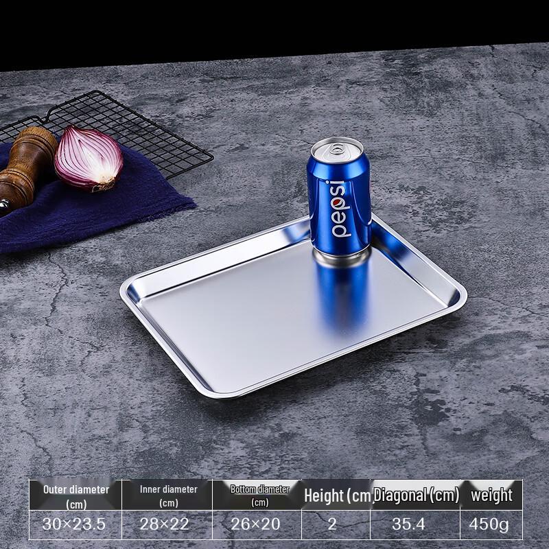 RuHan Japanese Style 304 Stainless Steel Rectangular Tray
