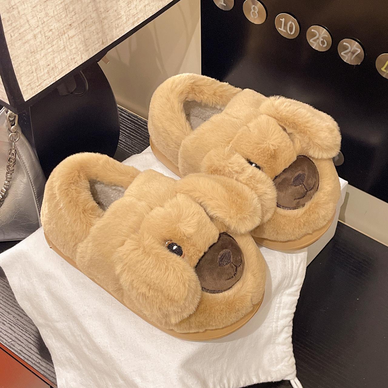 

Soft warm cotton slippers female cute autumn and winter new outer wear fluffy slippers home cartoon puppy fluffy 40-41 жёлтый