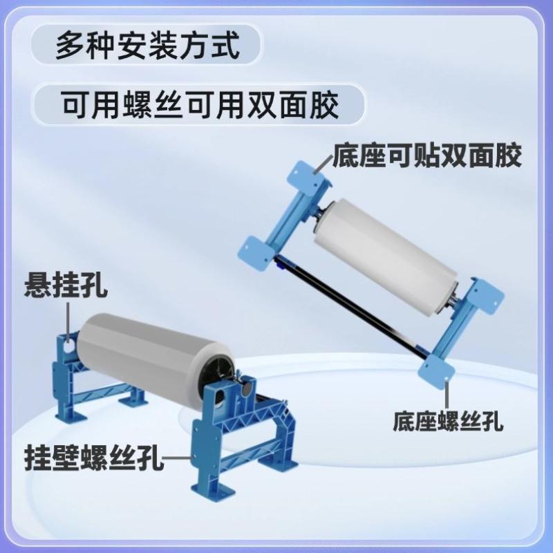 Wrapping Film Packaging Machine Adjustable Elastic Band Cutting Knife Wrapping Machine Stainless Steel Bracket Packaging Tool