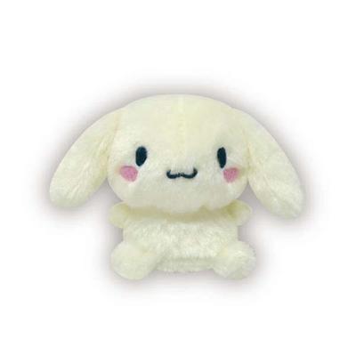 K Company Sanrio-Charaktere (Schickes Retro) Sitzsack Cinnamoroll SAR-OO-CN