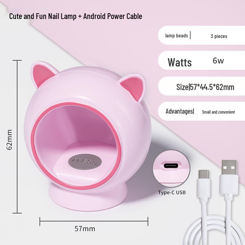 Mini Shell Quick-Dry Red Light Nail Lamp - No Blackening Handheld Gel Curing Device