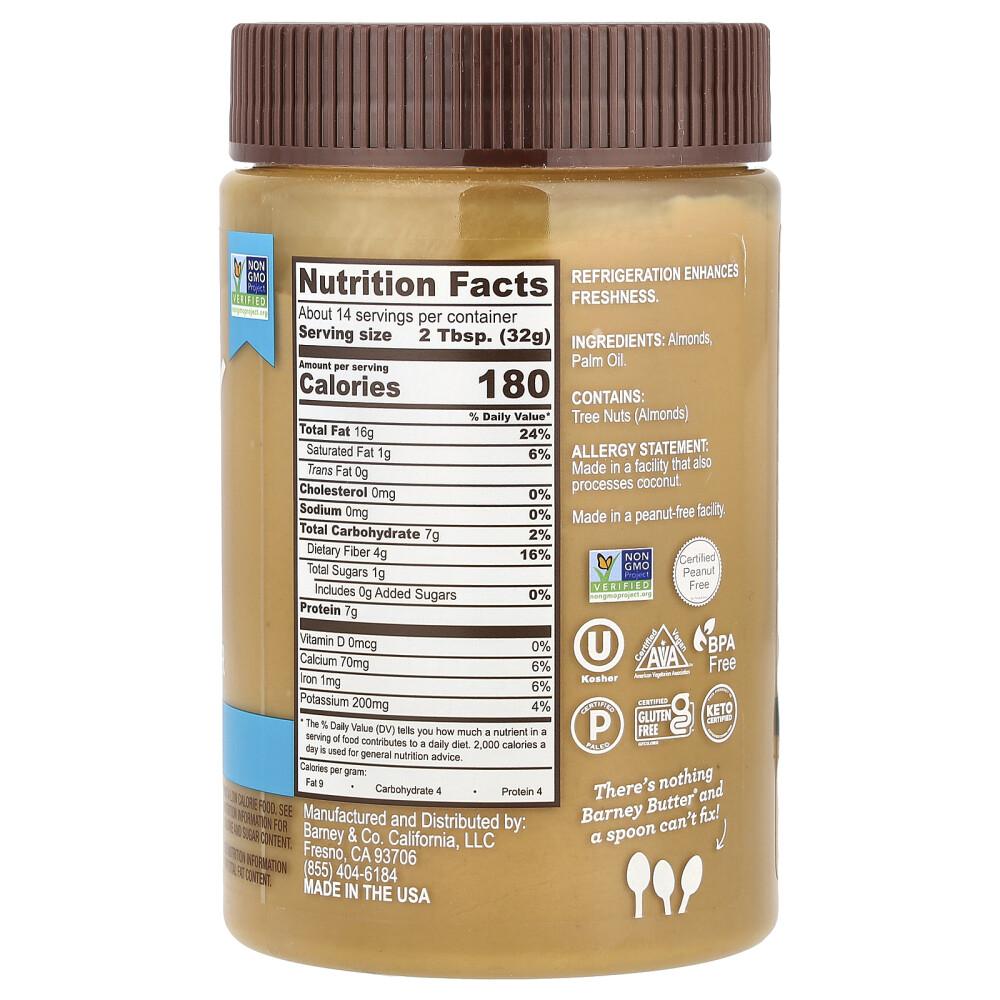 Barney Butter Bear Smooth Almond Butter 454g (16oz)