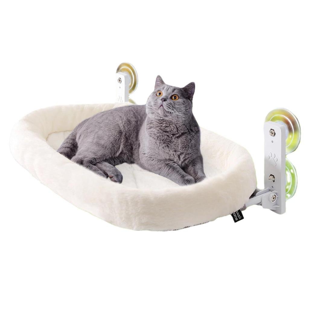 Suction Cup Window Bed: Cat Hammock & Sunbathing Spot