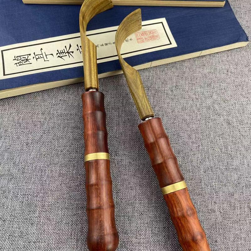 Beiduoyang Telescopic Back Scratcher Set