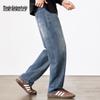 Mark Fairwhale Men's Everyday Washed Straight Denim Jeans