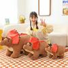 Adorable Triceratops Plush Toy Soft Dinosaur Stuffed Animal For Kids And Girls