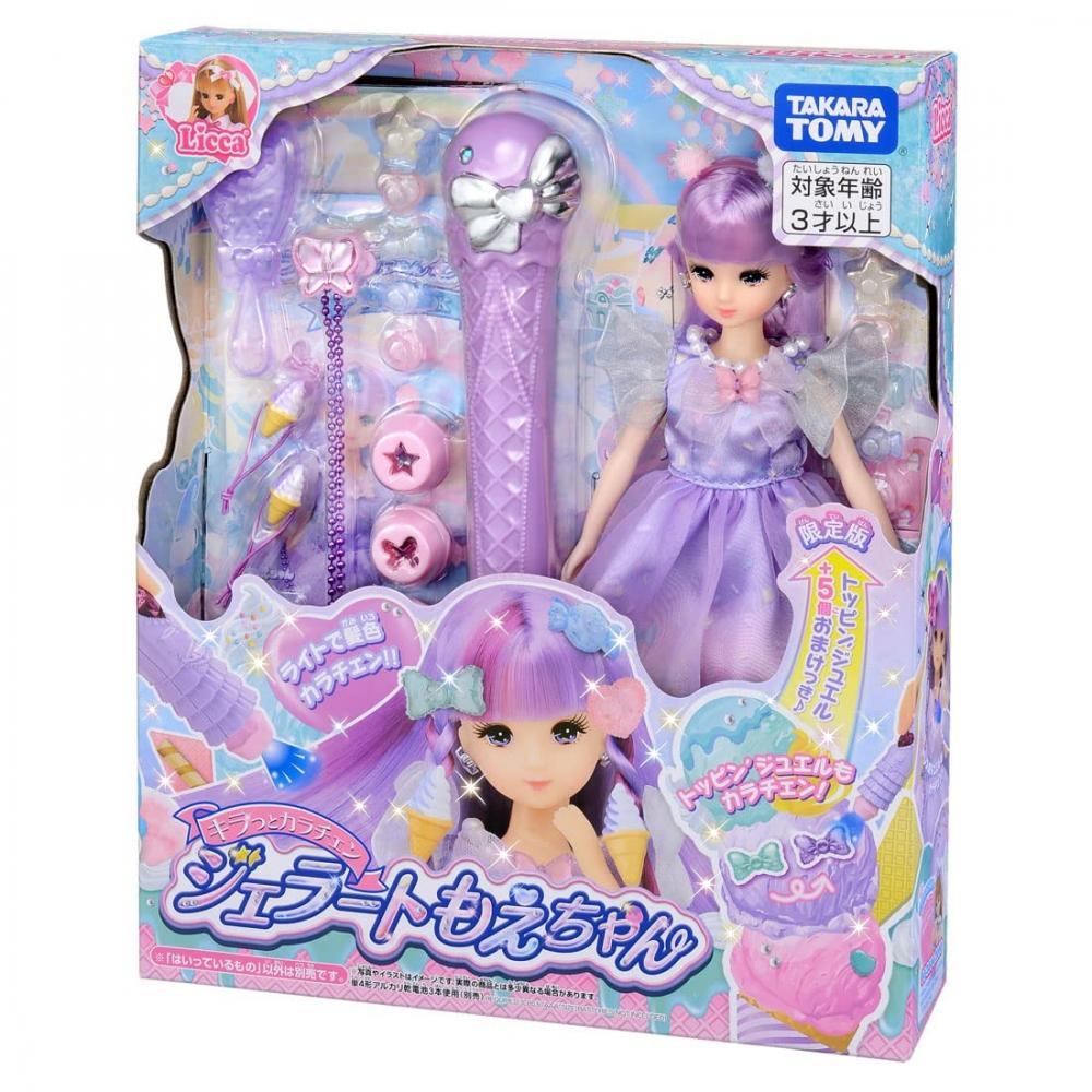 TAKARA TOMY "Licca-chan Doll Kiratto Karachen Gelato Moe-chan (Initial Toppin Jewel Increased Edition)" Dress-up Doll Play House Toy 3 Years Old and U