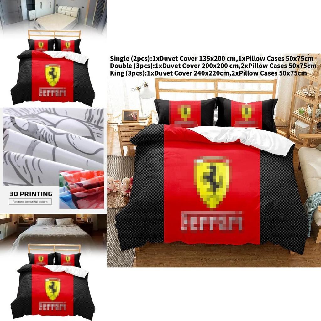 Ferrari Pattern Digital Print Comforter Set With Reactive Dyeing For Bedroom Decor