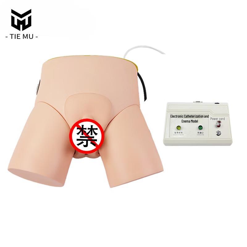 Advanced Electronic Human Catheterization & Enema Training Model YOMO