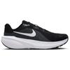 Nike Downshifter 14 Black White Men's Cushion Running Shoes IB1895-002