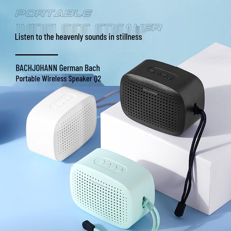 Bach John Q2 Portable Bluetooth Speaker