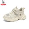 Babudou children's shoes, summer new collection, breathable and lightweight athletic shoes for boys, single-layer mesh shoes, casual shoes for girls