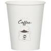 2025 New 50pcs Disposable Cartoon Cute Cups White Thicken Durable Cups for Hot and Cold Drinks Household Party Office Coffee Cup