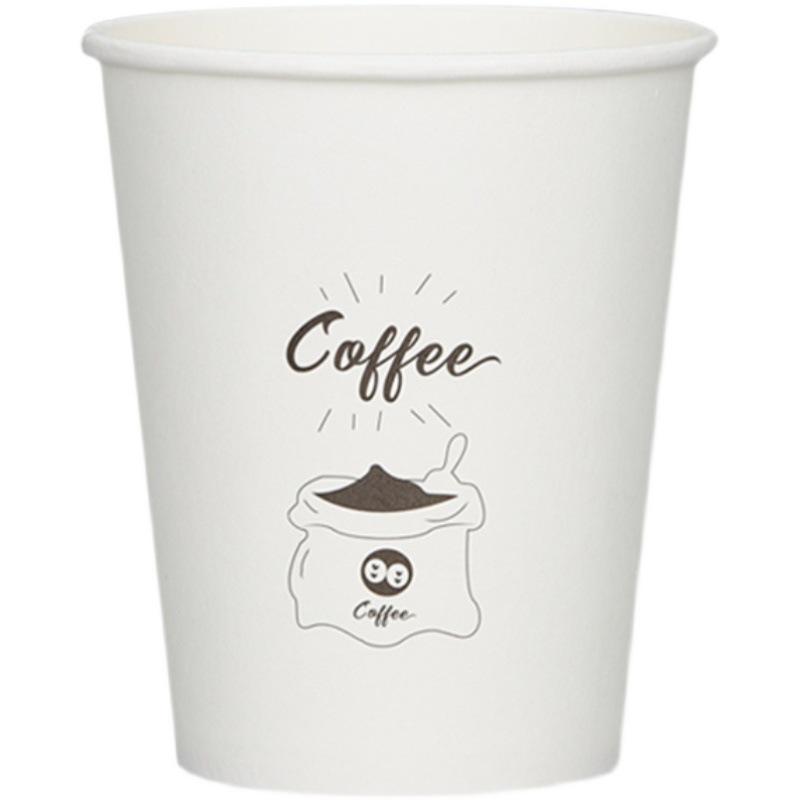 2025 New 50pcs Disposable Cartoon Cute Cups White Thicken Durable Cups for Hot and Cold Drinks Household Party Office Coffee Cup