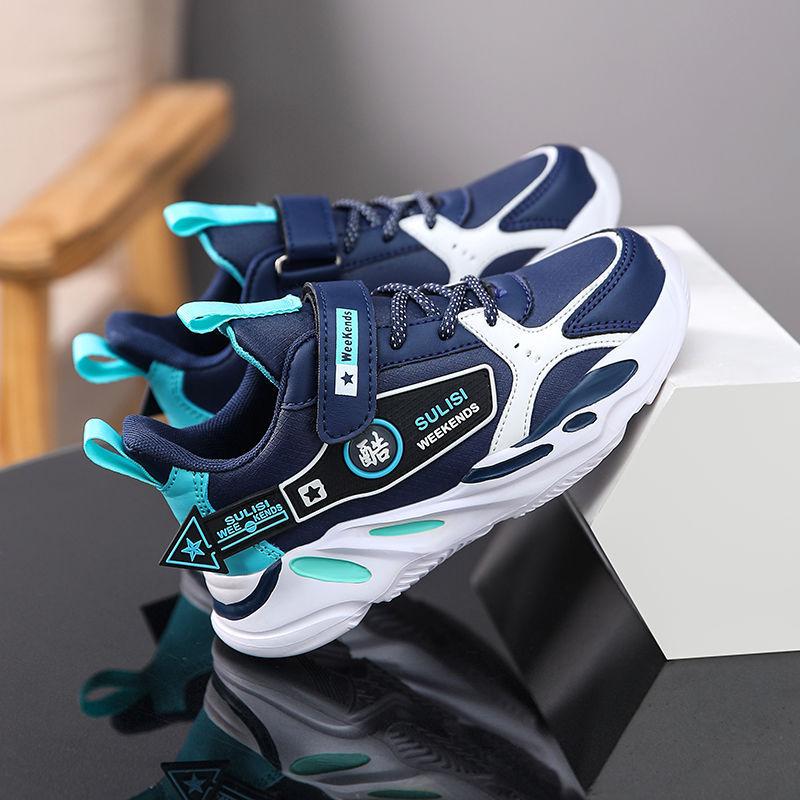 Classmate Men's Autumn Leather Soft Sole New Elementary School Sneakers Popular Boys' Shoes Teen Running Cotton Shoes