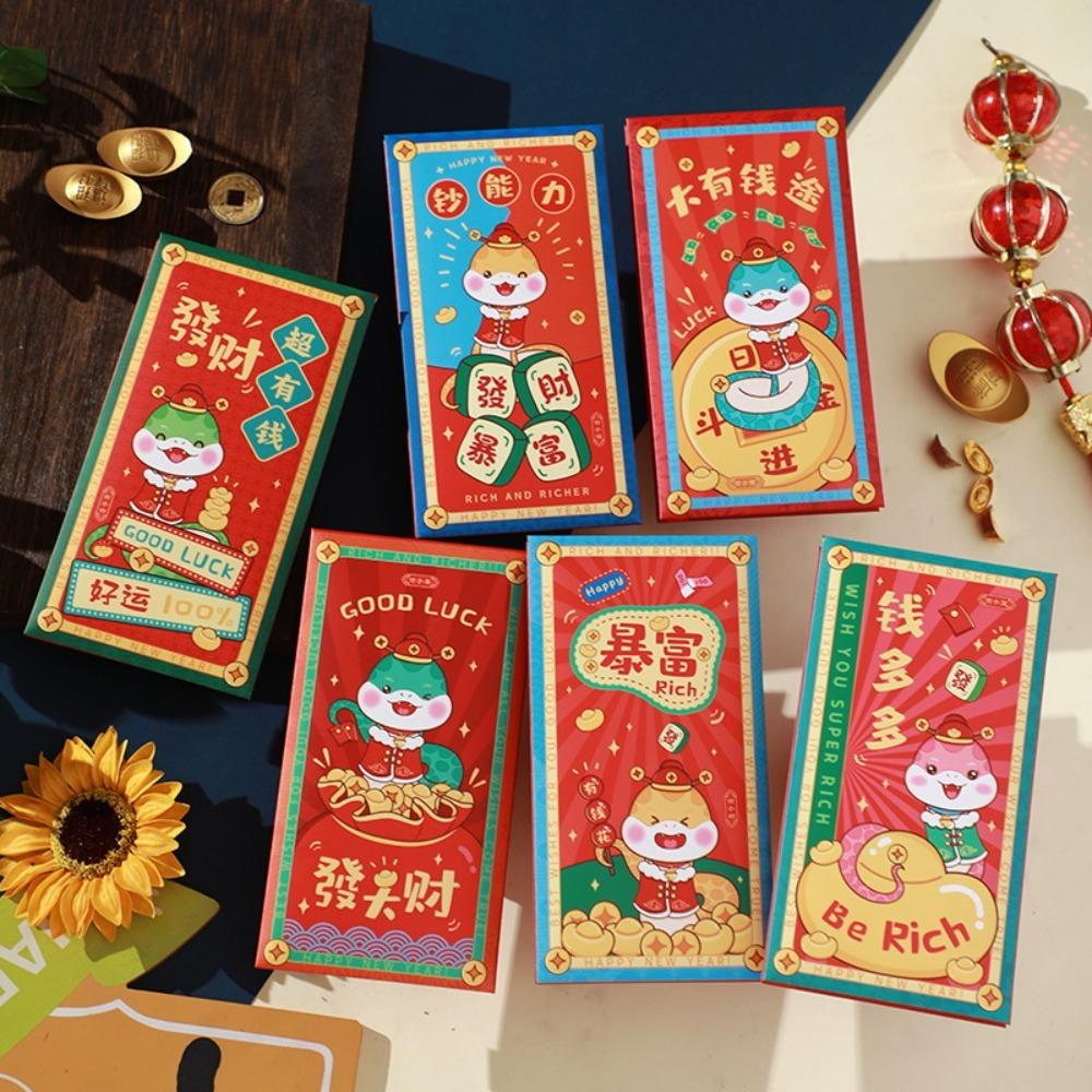 

12Pcs Glitter Chinese New Year Red Envelope Frosted Red Packet Fashion Lucky Money Bag Kids Style A