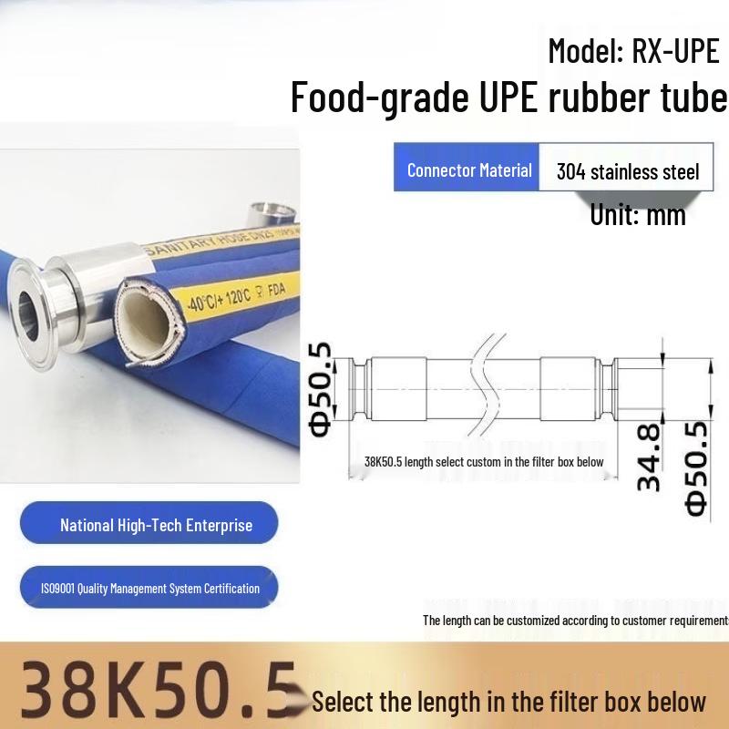 Sanitary Grade UPE Chemical Transfer Hose, Steel Reinforced
