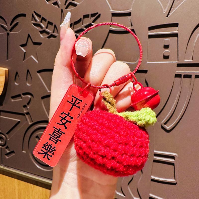 Finished Wool Woven Keychain Couple Bag Pendant Good Persimmon Cute Cute Cute Plush Persimmon Key Ring