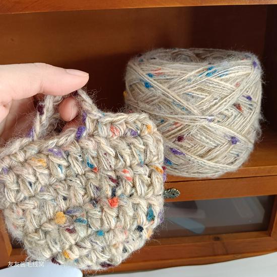 Handmade Coffee Bean Brown Yarn Set: Scarf, Hat, Earphone Case, Knitted Bag - 80g