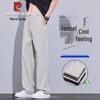 Men's 2026 Summer Thin Tencel Quick-Dry Casual Pants