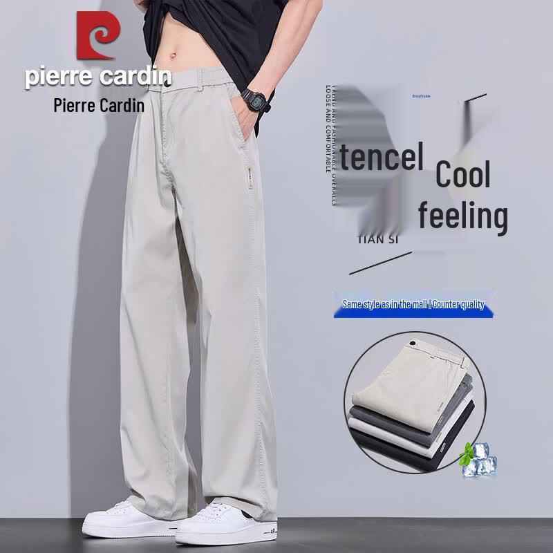 

Pierre Cardin Men s 2026 Summer Thin Tencel Quick-Dry Casual Pants M