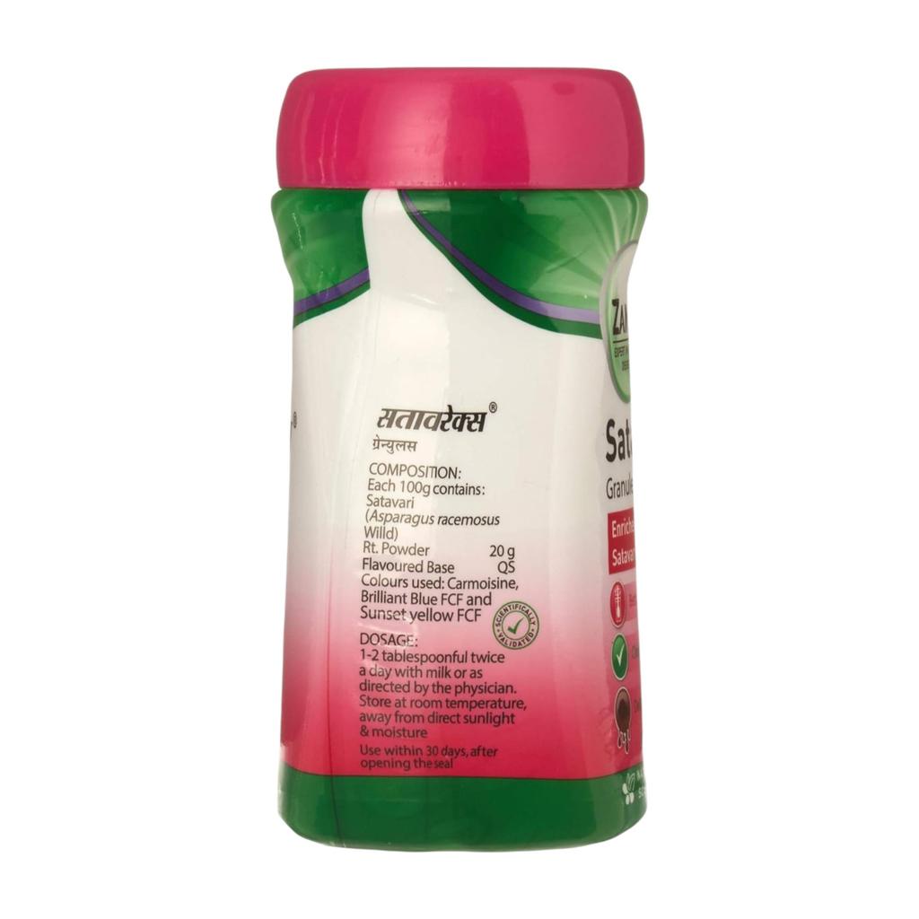 Zandu Satavarex Shatavari Granules Drink Mix 210 g Herbal Granules With Smooth Solubility And Pleasant Taste For Daily Wellness