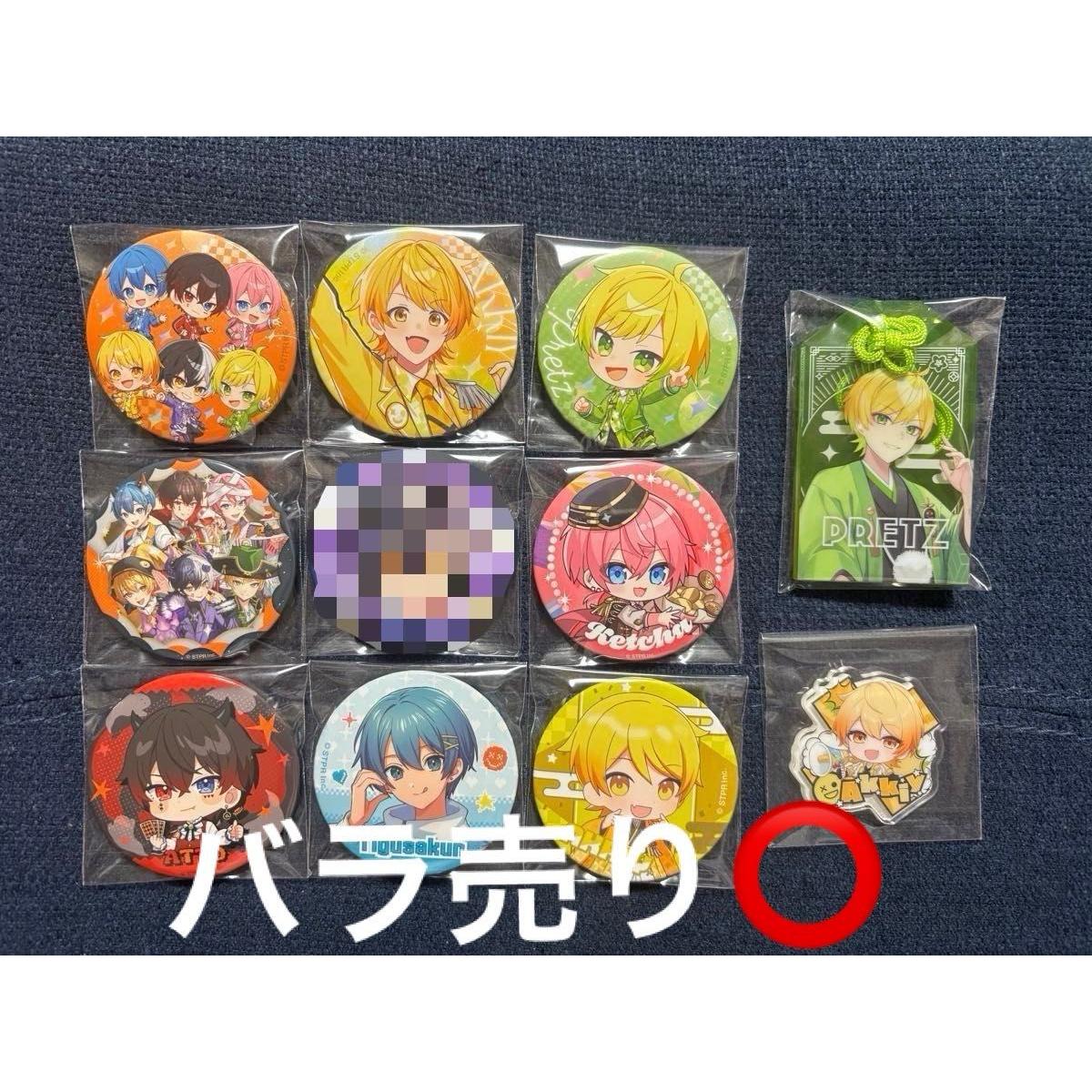 Used AMPTAKxCOLORS Can badge Amulet acrylic key chain Acrylic sticker Sold in bulk Can be sold individually