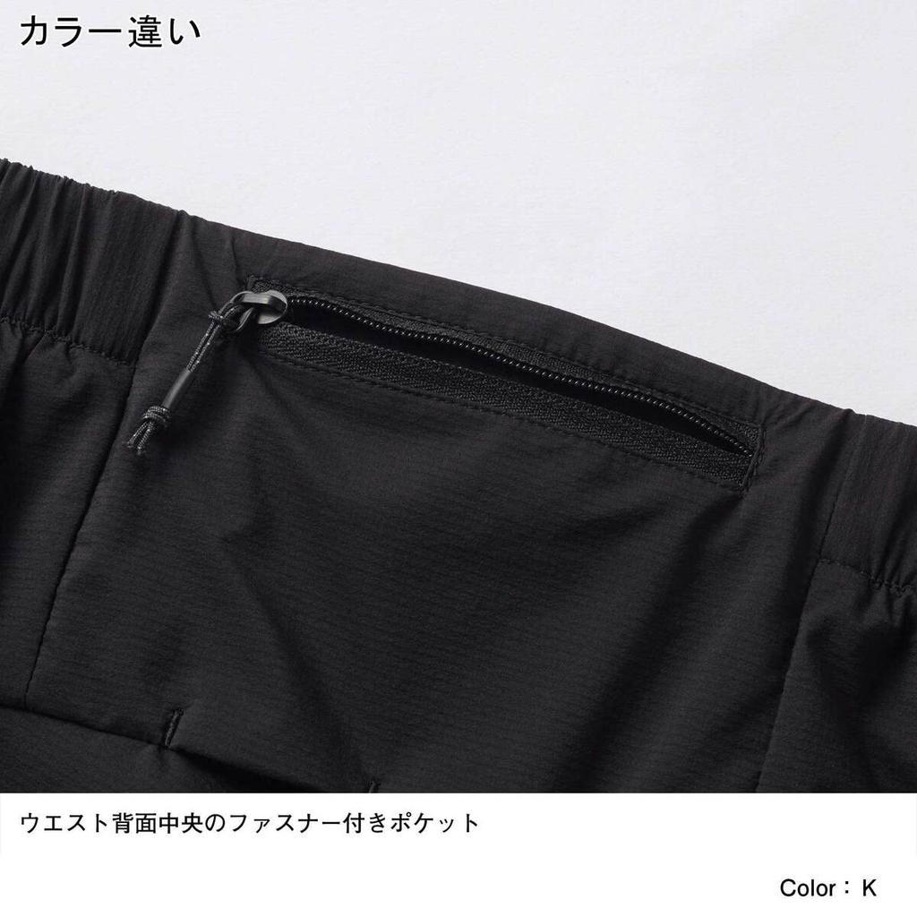 The North Face Swallowtail New Size 140 Short, Unisex, Water-Repellent, Windproof, Taupe,