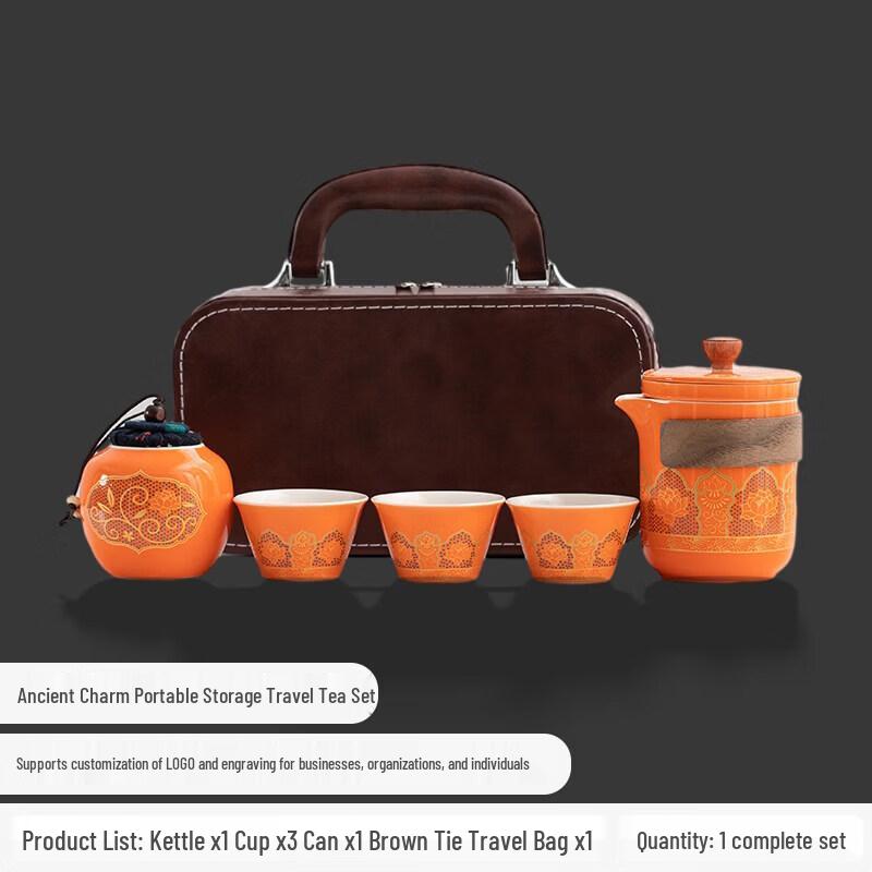 Nordic Portable Ceramic Travel Tea Set