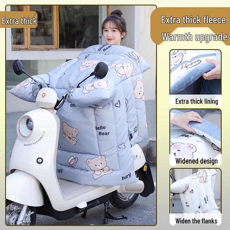 

Jun17DH Electric Scooter Winter Windproof Waterproof Leg Cover