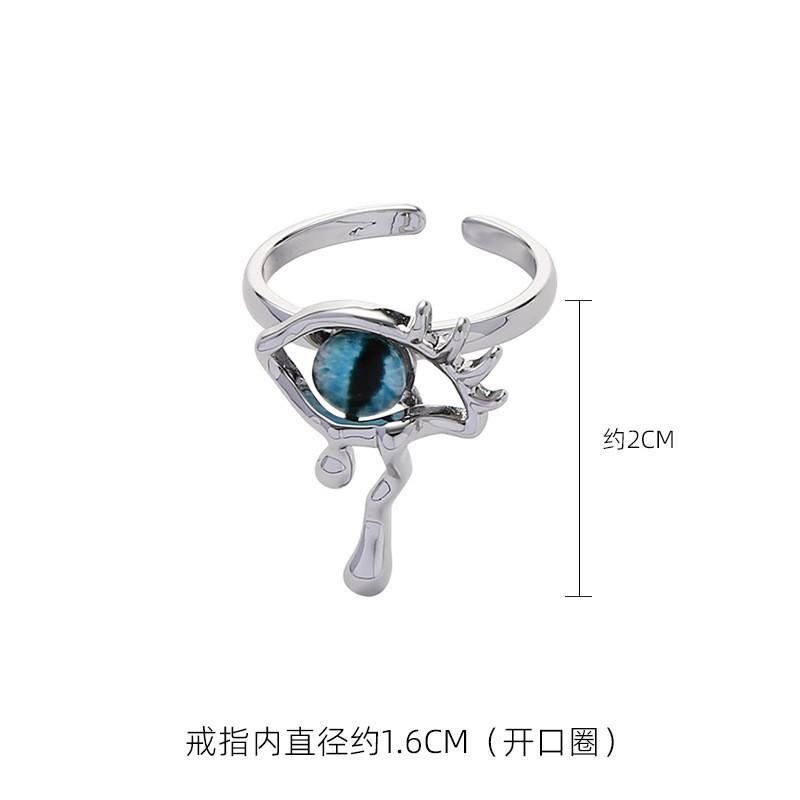 

Retro ins style ring women s niche open ring wholesale original design exquisite index finger ring collection