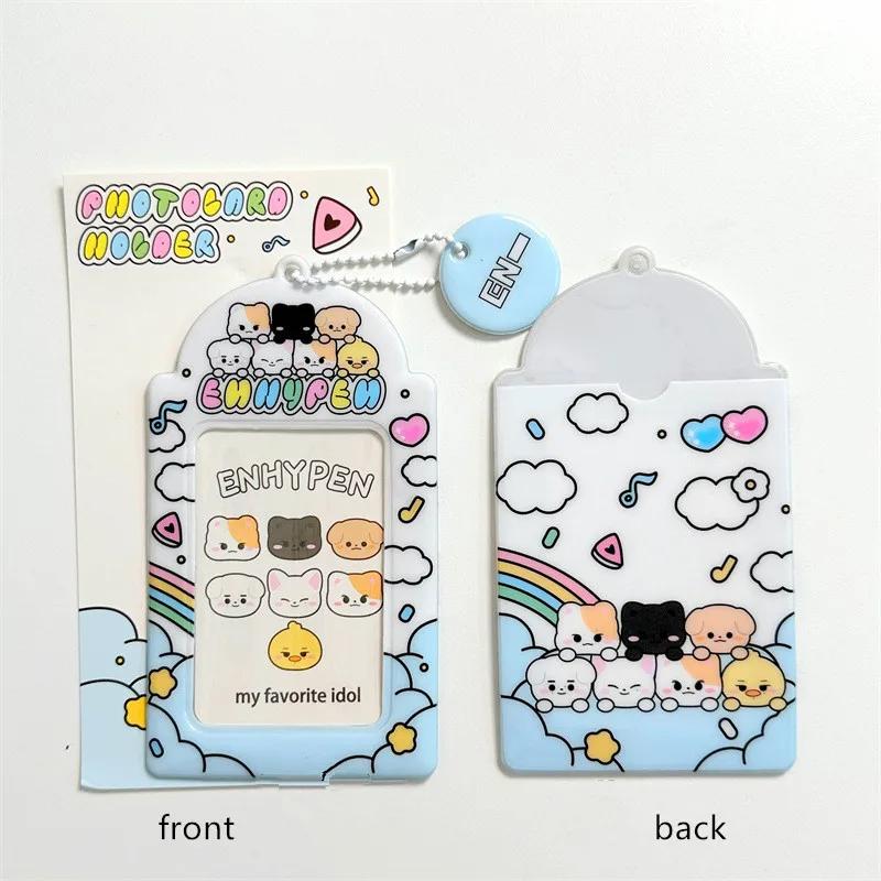 

Каваи инс Милый 3-дюймовый K-pop Холдер для Покард Держатель для Покард Сумка Подвеска Школьные Канцелярские Товары