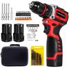Powerful Brushless Motor Drill Set with 2 1500mAh Drill Compact Rechargeable Screwdriver Torque Maximum 42 Speed 36 Alloy Storage and Japanese